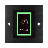Бесконтактная кнопка выхода ProxWay PW 704 B