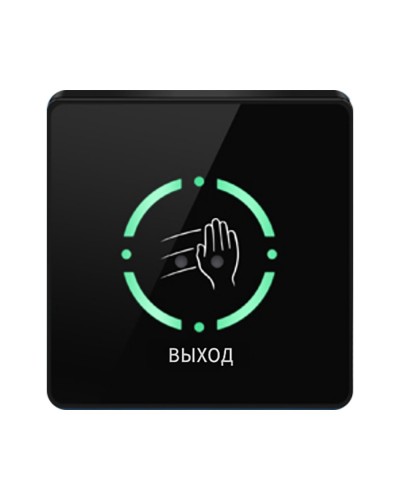 Бесконтактная кнопка выхода ProxWay PW 702 B в Прокопьевске Кнопки выхода Pintop.ru