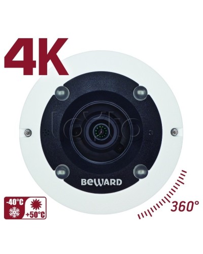 IP-камера видеонаблюдения PTZ уличная Beward BD3990FLM в Прокопьевске IP-камеры Pintop.ru