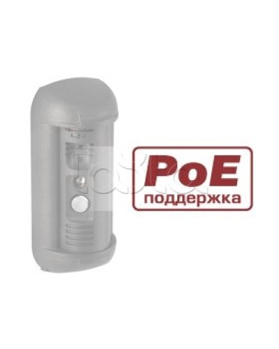 Контроллер для подключения 3 исполнительных устройств Beward DSxxxP-3L в Прокопьевске Вызывные IP панели Pintop.ru