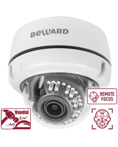 IP-камера видеонаблюдения антивандальная купольная Beward B2530DVZ в Прокопьевске IP-камеры Pintop.ru