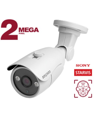 Уличная 2Мп IP-камера Beward B2530RC в Прокопьевске IP-камеры Pintop.ru