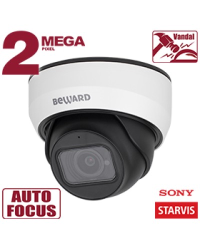 IP-камера видеонаблюдения купольная Beward SV2012DZ в Прокопьевске IP-камеры Pintop.ru