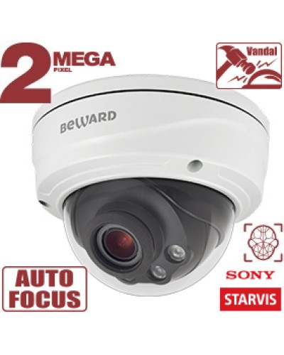 Купольная IP-камера Beward SV2018DVZ в Прокопьевске IP-камеры Pintop.ru