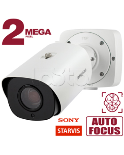 IP-камера видеонаблюдения в стандартном исполнении Beward SV2018RZX в Прокопьевске IP-камеры Pintop.ru