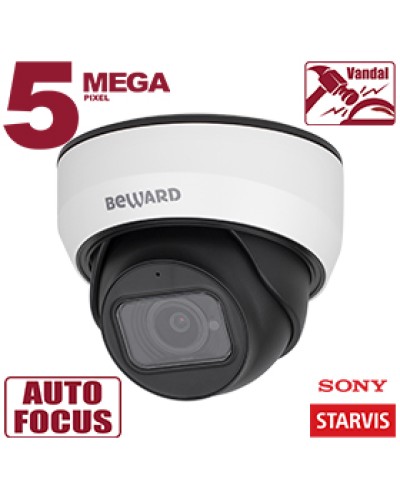 IP-камера видеонаблюдения купольная Beward SV3212DZ в Прокопьевске IP-камеры Pintop.ru