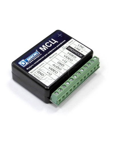 Модуль сопряжения CTV МСЦ в Прокопьевске Аксессуары для многоабонентных систем Pintop.ru