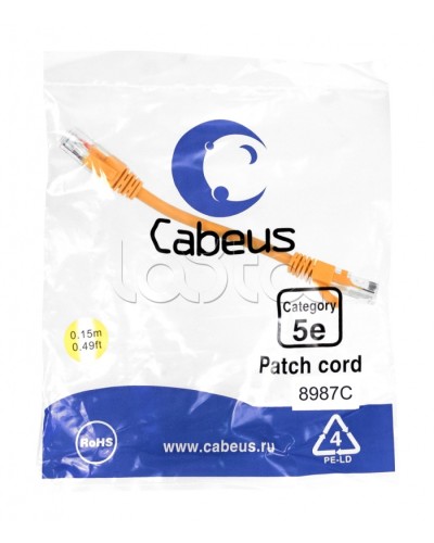 Патч-корд медный U/UTP кат.5е (0,15м) LSZH (оранжевый) Cabeus (PC-UTP-RJ45-Cat.5e-0.15m-OR-LSZH) в Прокопьевске Патчкорды (медные) Pintop.ru