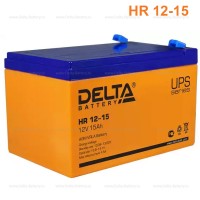 Аккумулятор свинцово-кислотный Delta HR 12-15