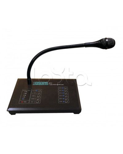 Консоль микрофонная DSPPA CM-12 в Прокопьевске Система оповещения и трансляции Dsppa Pintop.ru
