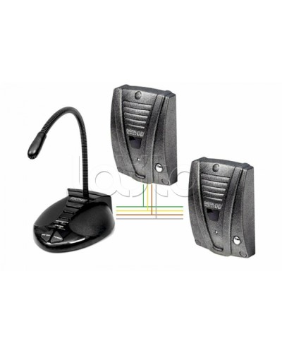 Устройство переговорное Digital Duplex 205 G(Г) Conference I в Прокопьевске Переговорные устройства Pintop.ru