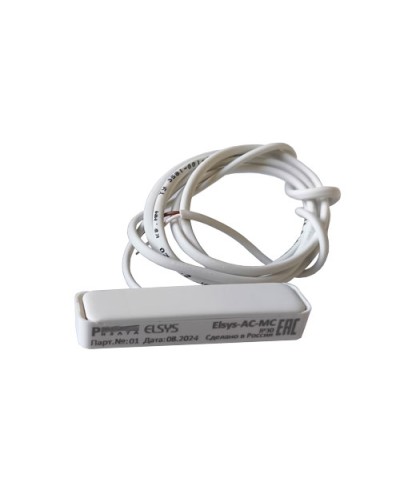 Извещатель охранный магнитоконтактный Elsys-AC-MC в Прокопьевске Извещатели охранные Pintop.ru