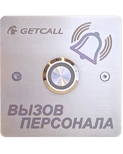 Проводная кнопка вызова Getcall GC-0422B1 в Прокопьевске Дополнительное оборудование для СКУД Pintop.ru