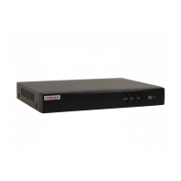 8-ми канальный гибридный HD-TVI регистратор HiWatch DS-H208UAF