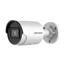 IP-камера видеонаблюдения цилиндрическая Hikvision DS-2CD2023G2-LI2U(4mm)