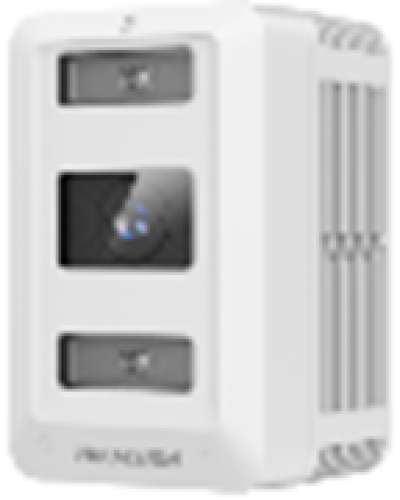 Уличная термостойкая IP-камера Hikvision DS-2XT6445G2-L/C08(2.8mm) в Прокопьевске IP-камеры Pintop.ru