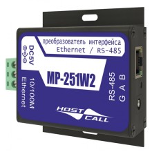 Преобразователь интерфейса Hostcall MP-251W2