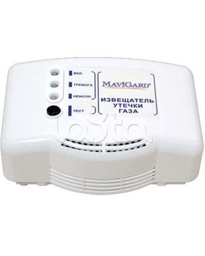 Извещатель газовый Mavigard GDR-1224C.1 (GD2R-12EC) в Прокопьевске Технологические извещатели Pintop.ru