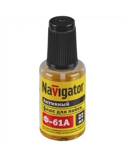 Флюс Navigator 93 265 NEM-Fl03-F22 (Ф-61А, 22 мл) в Прокопьевске Аксессуары для кабель-канала Pintop.ru