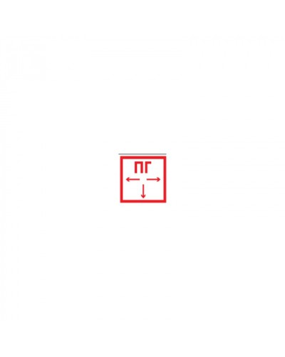 Наклейка Navigator 14 429 NL-150x150W-F09 (на стену) в Прокопьевске Дополнительное оборудование для ОПС Pintop.ru