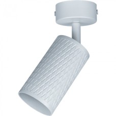 Светильник Navigator 93 400 NFS-C-019-01