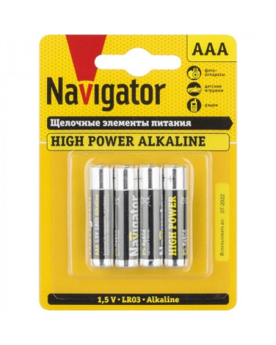 Элемент питания Navigator 94 751 NBT-NE-LR03-BP4 в Прокопьевске Электротехническое оборудование Pintop.ru