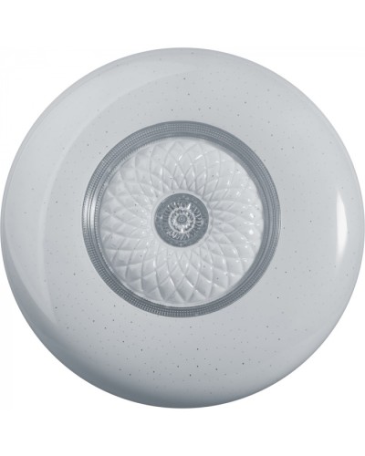 Светильник Navigator 93 448 NLF-C-020-02 в Прокопьевске Светильники Pintop.ru