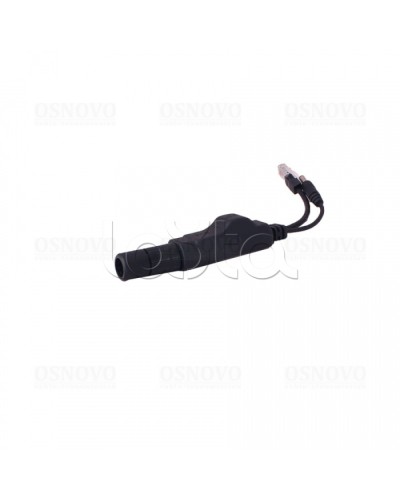 PoE-сплиттер уличный OSNOVO PoE Splitter/2W в Прокопьевске Блоки питания для кожухов и камер Pintop.ru