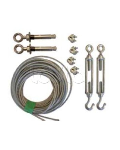 Комплект креплений и растяжек для установки башен серии PT в условиях сильных ветров Optex PT4R в Прокопьевске Кронштейны и планки для извещателей Pintop.ru