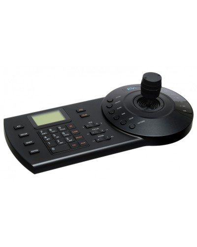 Пульт управления RVi-1NK01 в Прокопьевске Системы видеонаблюдения Pintop.ru