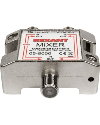 Диплексор (сумматор-делитель) SAT+TV REXANT 05-8000 в Прокопьевске Системы видеонаблюдения Pintop.ru