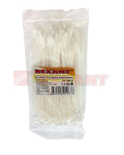 Хомут-стяжка нейлоновый 5х200 мм белый (100шт/уп) REXANT 07-0200-5 в Прокопьевске Стяжки-хомуты Pintop.ru