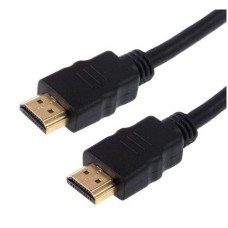 Шнур HDMI - HDMI gold с фильтрами 15 м REXANT 17-6209