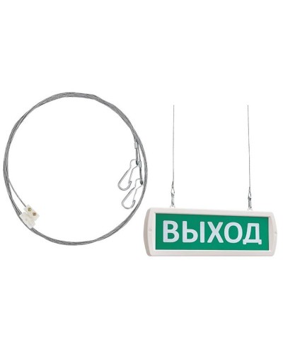 Кронштейн для крепления световых табло к низким потолкам SLT ККТ-1 в Прокопьевске Дополнительное оборудование для ОПС Pintop.ru