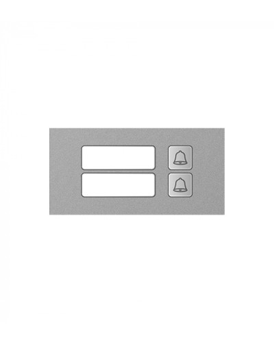 Модуль дополнительный True IP Systems TI-4308M/2 в Прокопьевске Вызывные IP панели Pintop.ru