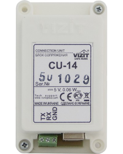 Блок сопряжения Vizit БС CU-14 в Прокопьевске Многоабонентные устройства Pintop.ru