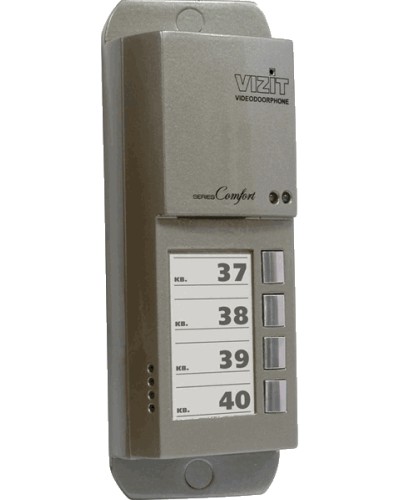 Блок вызова домофона Vizit БВД-405А-4 в Прокопьевске Блоки вызова многоабонентные Pintop.ru