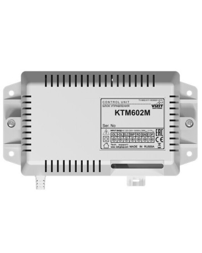 Контроллер ключей ТМ Vizit-КТМ-602M в Прокопьевске Контроллеры Pintop.ru