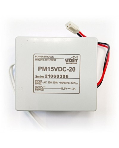 Модуль питания для установки в блоки управления Vizit ЗИП РМ15VDC-20 в Прокопьевске Аксессуары для многоабонентных систем Pintop.ru
