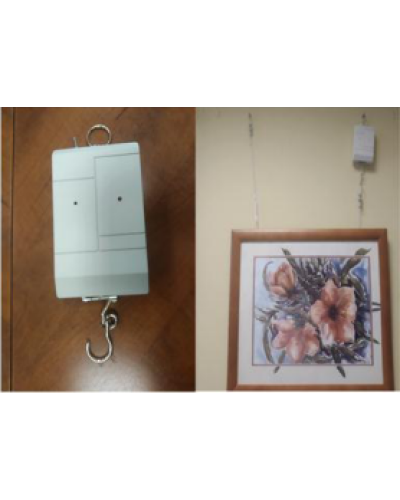 Альтоника Извещатель охранный Базальт-ИО132 в Прокопьевске Охранно-пожарное оборудование Pintop.ru