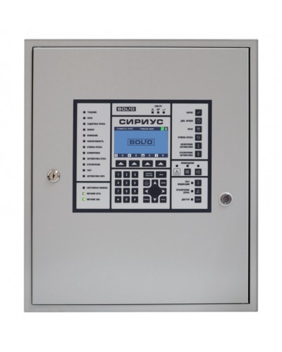 Прибор приемно-контрольный и управления пожарный Болид ППКУП Сириус в Прокопьевске Охранно-пожарное оборудование Pintop.ru