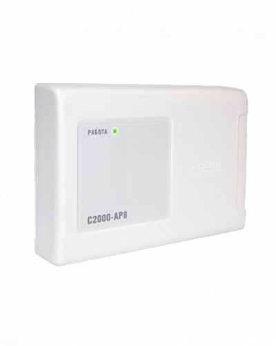 Расширитель адресный восьмизонный Болид С2000-АР8 в Прокопьевске Охранно-пожарное оборудование Pintop.ru