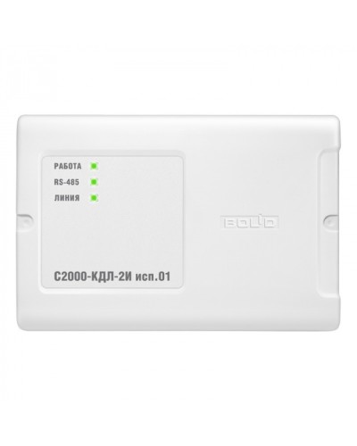 Контроллер двухпроводной линии с двумя интерфейсами RS485 Болид С2000-КДЛ-2И исп.01 в Прокопьевске Охранно-пожарное оборудование Pintop.ru