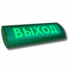Табло светозвуковое Электротехника и Автоматика ЛЮКС-12 СН Д"ВЫХОД"