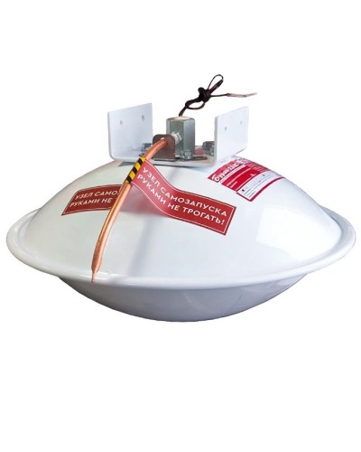 Модуль порошкового пожаротушения Эпотос Буран-2,5-2C в Прокопьевске Модули порошковые Pintop.ru