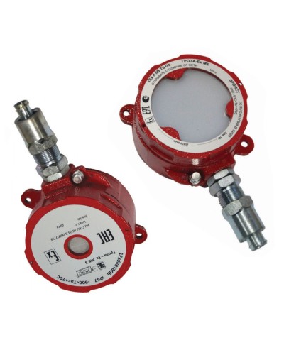 Оповещатель Эрвист Гроза-Ex МК СЗ-220-Н в Прокопьевске Взрывозащищенное оборудование (Ex) Pintop.ru