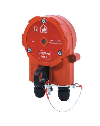 Извещатель Эрвист ИПР 535 Халзан П в Прокопьевске Пожарные извещатели Pintop.ru