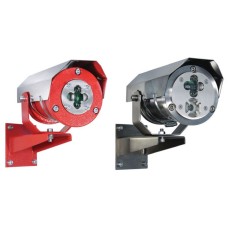 Извещатель Эрвист Сирин-Exd-3ИК-А-С-Modbus