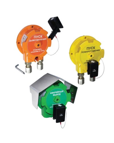 Устройство дистанционного пуска Эрвист УДП 535-Орлан-Ex-Н-01 в Прокопьевске Взрывозащищенное оборудование (Ex) Pintop.ru