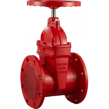 Задвижка шиберная межфланцевая Зд200/1.6-УФ.УХЛ4-"Аква-Гефест"